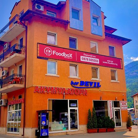 Hotel Maria Vratsa Exteriér fotografie