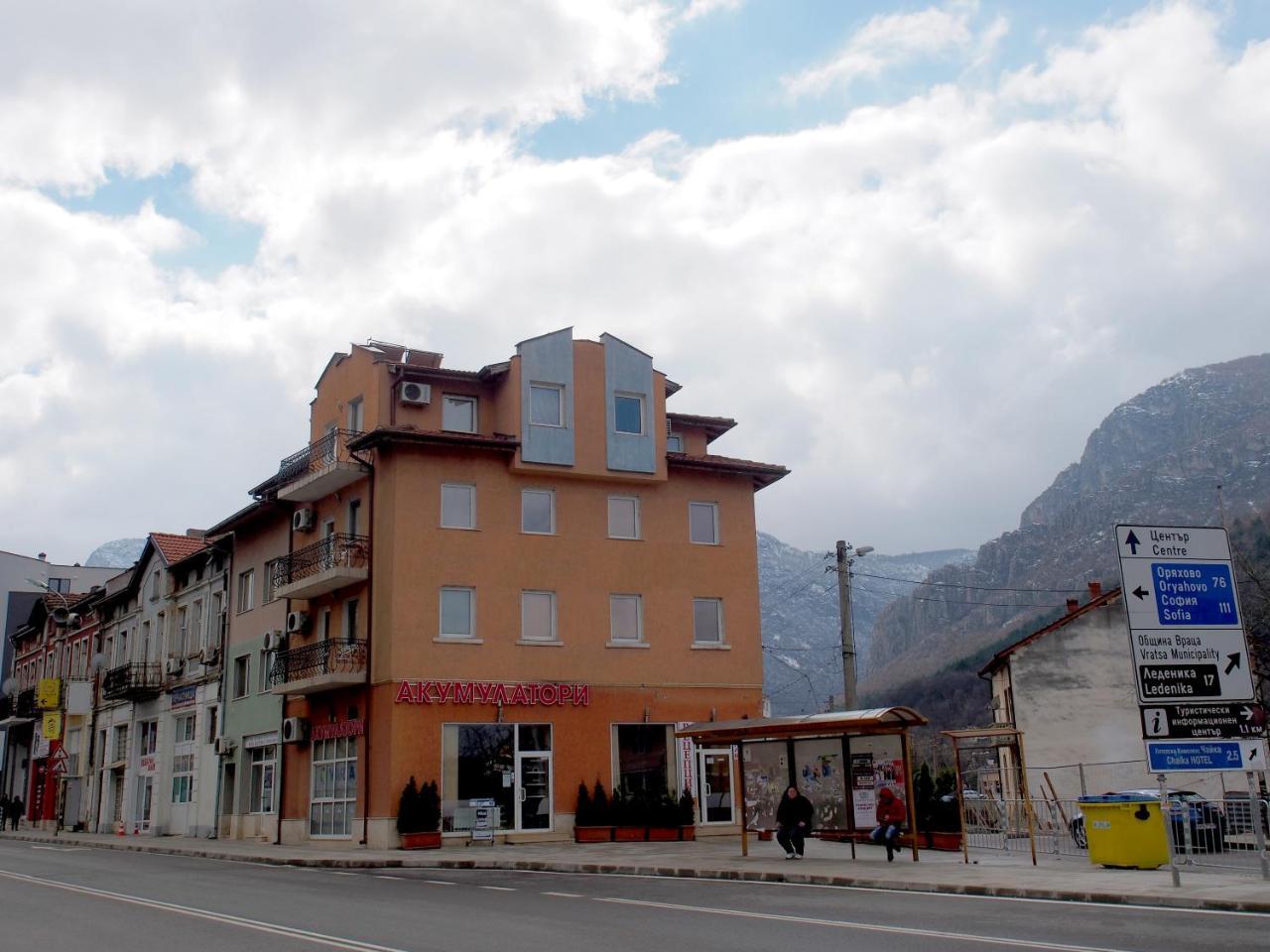 Hotel Maria Vratsa Exteriér fotografie
